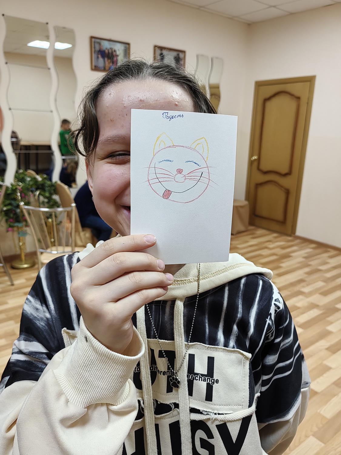 МТС-Банк запустил акцию "Мы все мечтаем" в поддержку деятельности БФ Здесь и сейчас  